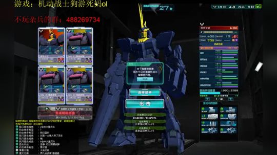 《新时代》 2020-01-28 22点场