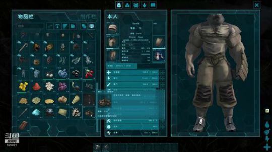 【大卫】点点关注续续牌子喂喂鱼 2020-02-03 19点场