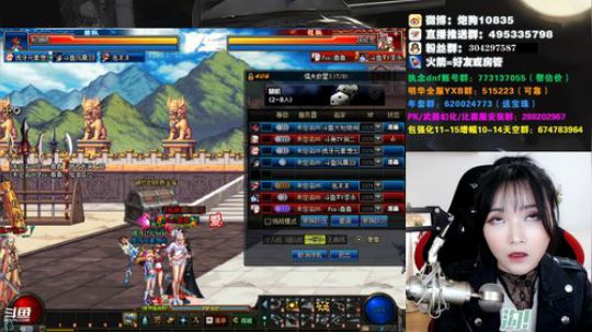 [大枪炮狗]4 4 呀 2020-02-03 21点场