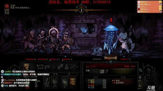 【洋洋】小众，独立，单机游戏！ 2020-02-03 21点场