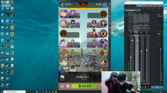 孙老师：你的菠萝你的熏~~~~ 2020-02-04 00点场