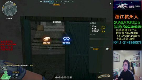 大家新年快乐~珍惜每一天。 2020-01-27 13点场