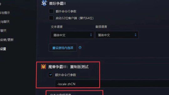 早安