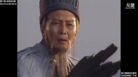 鑫丶ken发布了一个斗鱼视频2020-02-04