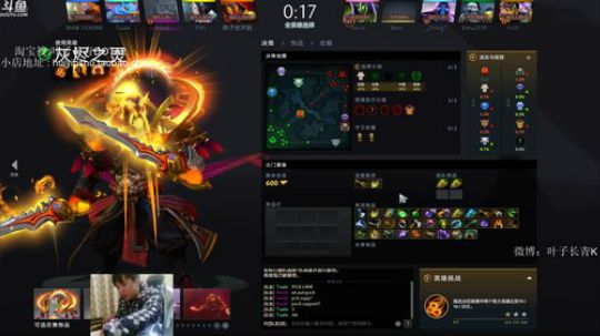 长青派邀你 一起拆黑 2020-02-03 23点场