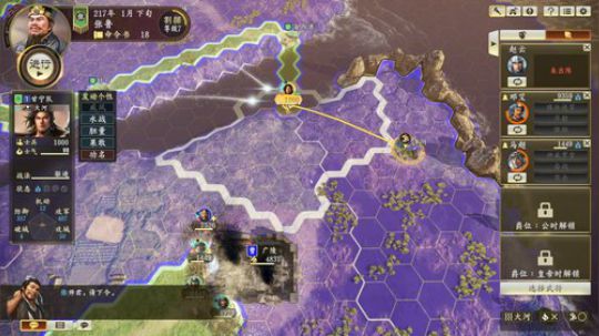 嘉啊123发布了一个斗鱼视频2020-02-04