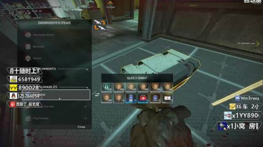 【双语主播Jusley】中国加油！ 2020-02-02 05点场