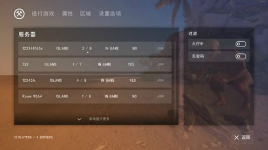 求赞