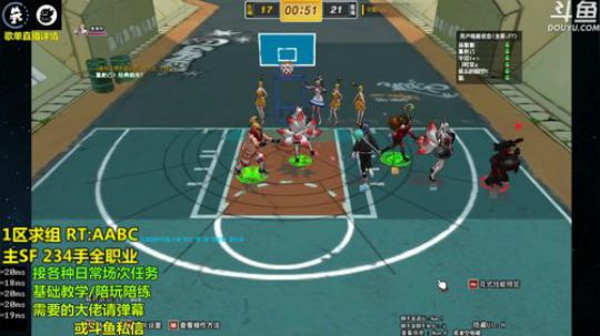 老年SF~选择题 球可以输 扣必须抓 2020-02-03 22点场