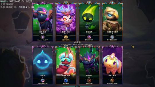 今天上个2000分吧 2020-02-04 10点场