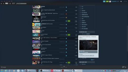 最强陀螺仪 极限身法 高端局单四恶霸打法 2020-01-29 04点场