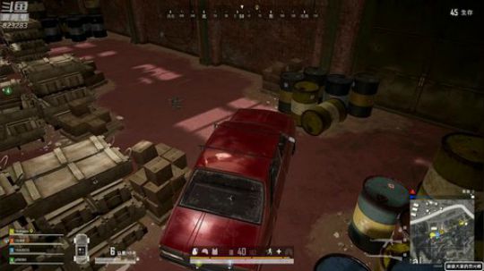 龙马精神丶老狼哥发布了一个斗鱼视频2020-02-04