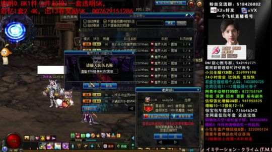 木叶:又是一周新的开始 好想要个14耳环 2020-02-04 03点场