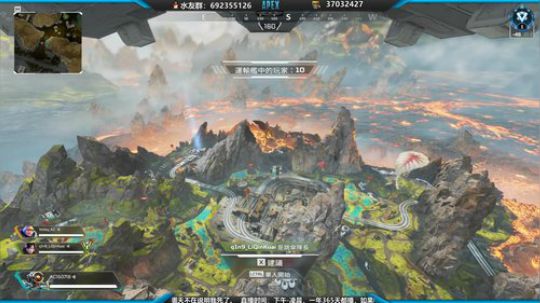 最后一天 猎杀排位实况 2020-02-01 19点场