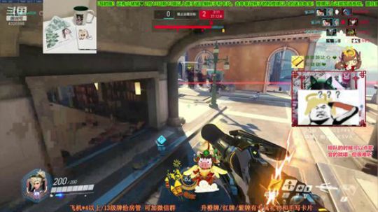 【SVA】别问  问就是刚起 亚服亚服 2020-02-04 08点场