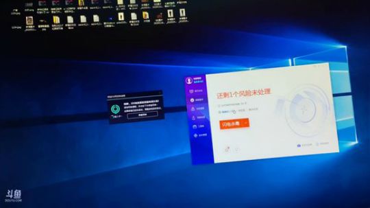 来晚了，盒子快来治治我，我痒痒 2020-02-04 19点场