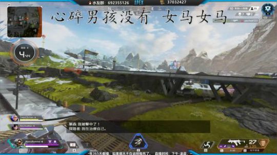 碎碎有今朝 2020-01-29 19点场