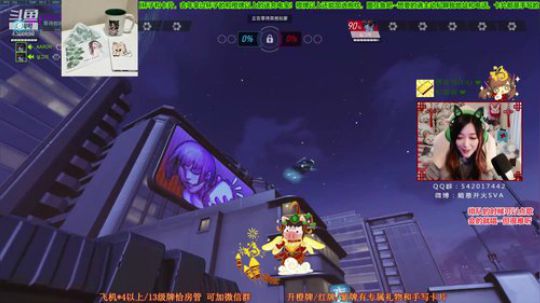 【SVA】还是亚服吧 2020-02-04 06点场