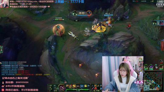 黑板君爱喝酸奶发布了一个斗鱼视频2020-02-04