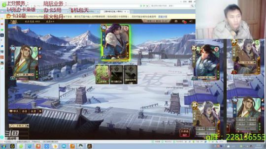 欢乐22，干就完了 2020-02-02 18点场