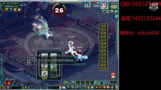 春未来时先借问  晚恨开迟  早又飘零近 2020-02-03 23点场