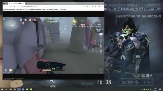 【头鱼】总会有人站出来的 2020-02-04 12点场