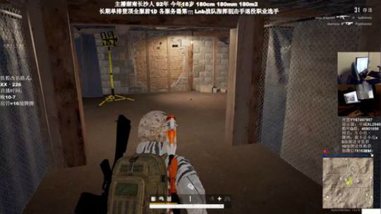 千场KD9.0全网最强单排 2020-02-04 06点场