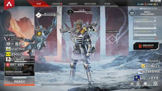 【双语主播Jusley】中国加油！ 2020-02-02 07点场