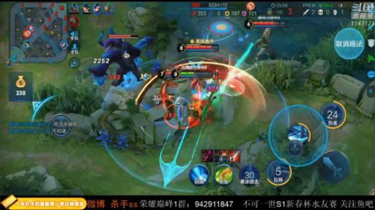 99999丶不可一世李小恩发布了一个斗鱼视频2020-02-04