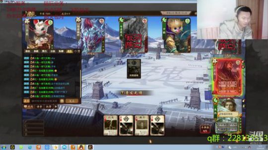 欢乐22，干就完了 2020-02-04 00点场