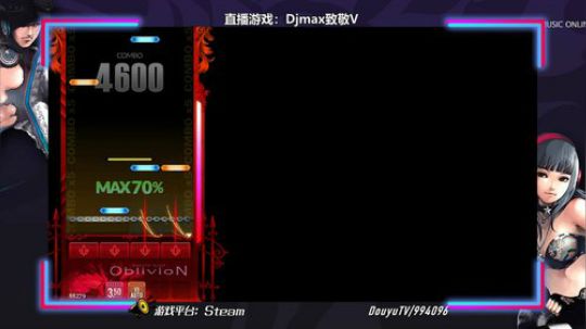 【大婷】DJMAX致敬V 2020-02-03 15点场