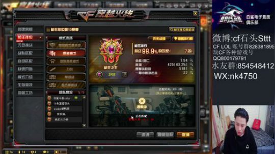 祝大家新年快乐 255287 2020-02-03 17点场