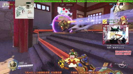 【SVA】别问  问就是刚起 亚服亚服 2020-02-04 12点场