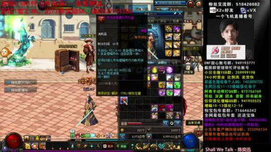 木叶:又是一周新的开始 好想要个14耳环 2020-02-04 01点场