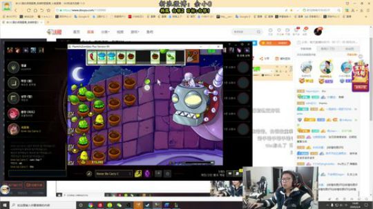 余小C：思路清晰，我是钻1，韩服 2020-02-04 14点场