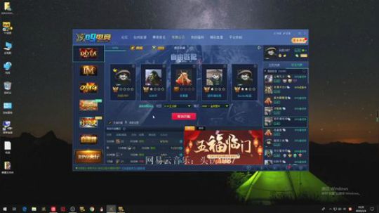 中国加油！ 7431814 2020-02-04 15点场