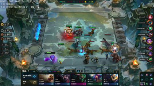 今天上个2000分吧 2020-02-04 16点场