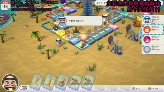 在大师和菜鸡之间反复横跳 2020-02-03 15点场