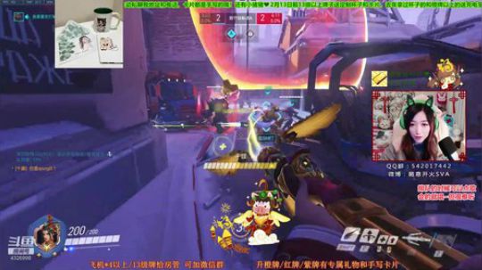 【SVA】还是亚服吧 2020-02-04 02点场