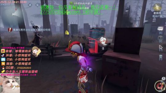 甜瓜： 新狗牌 感激！冲！ 2020-02-04 20点场