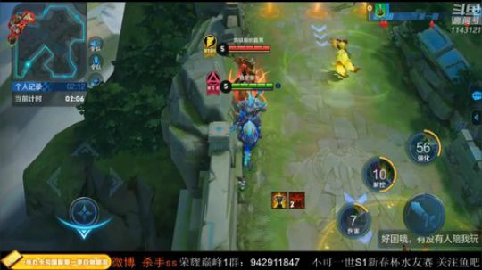 ace017发布了一个斗鱼视频2020-02-04