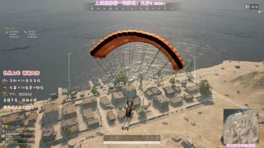 【FPP】我爱怕不几~ 2020-02-03 22点场