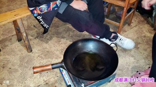 深山大咖加油(≧ω≦)/ 2020-02-03 22点场