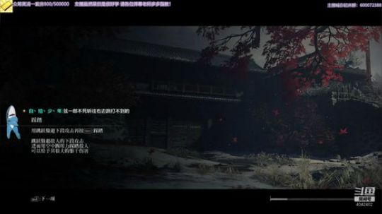 只猫 · 期末考试 2020-02-01 22点场