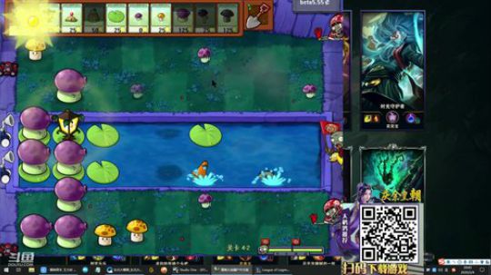 黑板君爱喝酸奶发布了一个斗鱼视频2020-02-04