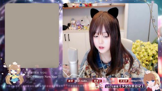 流彧心中的小99发布了一个斗鱼视频2020-02-04