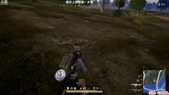 冲分中：合适大家的打法 2020-02-03 03点场