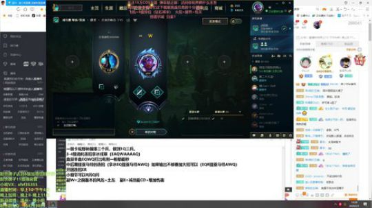10X奇亚娜 四级不单杀请举报 2020-02-01 13点场