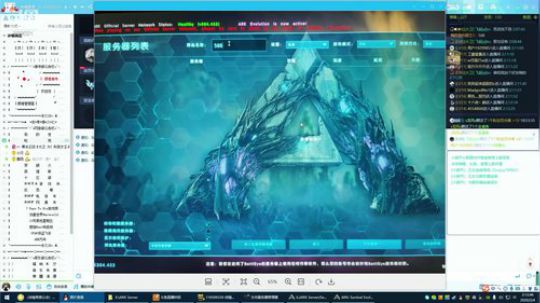 【大卫】点点关注续续牌子喂喂鱼 2020-02-04 01点场