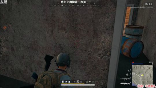 冲分中：合适大家的打法 2020-02-03 05点场